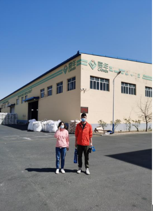 GA黄金甲(中国)最新官方网站