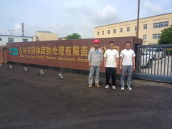 GA黄金甲(中国)最新官方网站