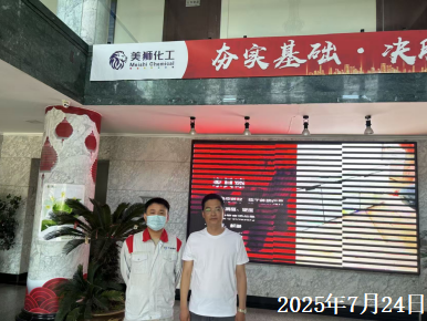 GA黄金甲(中国)最新官方网站