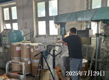 GA黄金甲(中国)最新官方网站