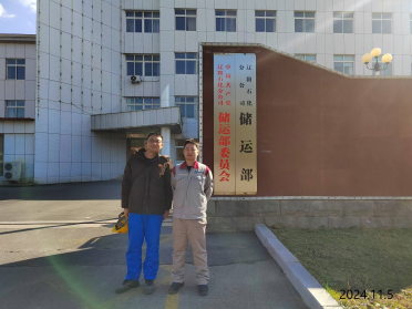 GA黄金甲(中国)最新官方网站