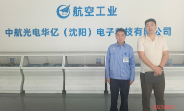 GA黄金甲(中国)最新官方网站