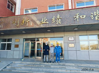 GA黄金甲(中国)最新官方网站