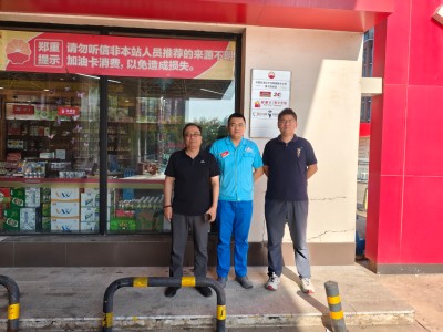 GA黄金甲(中国)最新官方网站