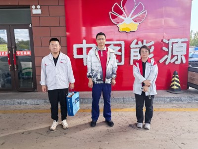 GA黄金甲(中国)最新官方网站