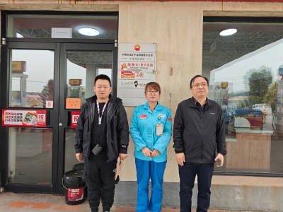 GA黄金甲(中国)最新官方网站