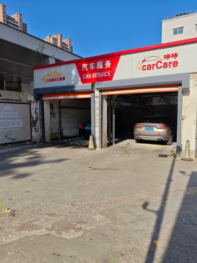 GA黄金甲(中国)最新官方网站