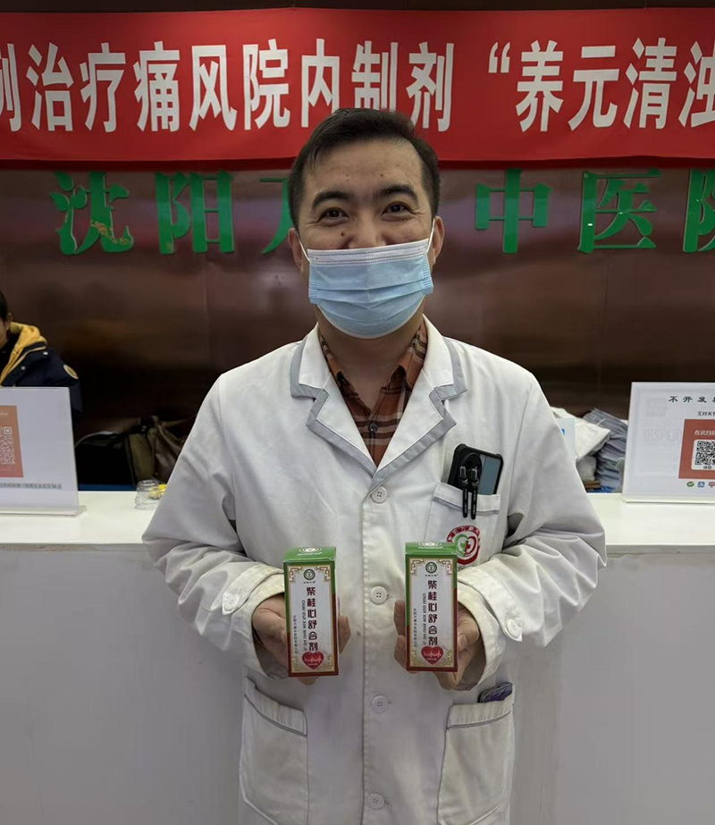 33c2366d2759777f3a9455c57fed6634 GA黄金甲(中国)最新官方网站