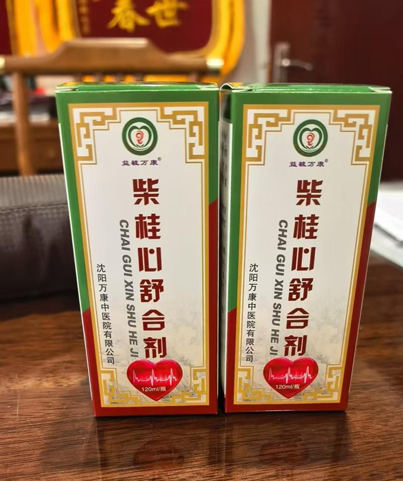 be3904f6f1c8532ba394cb2d401a0ef8 GA黄金甲(中国)最新官方网站
