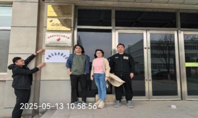 GA黄金甲(中国)最新官方网站