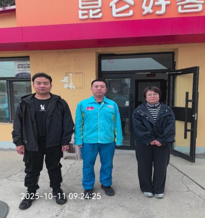 GA黄金甲(中国)最新官方网站