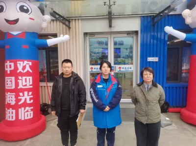 GA黄金甲(中国)最新官方网站