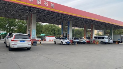 GA黄金甲(中国)最新官方网站