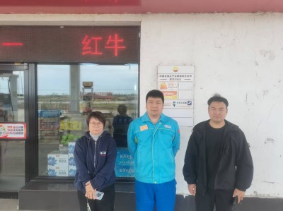 GA黄金甲(中国)最新官方网站