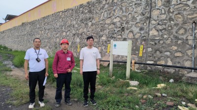 GA黄金甲(中国)最新官方网站
