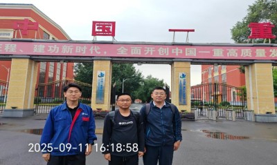 GA黄金甲(中国)最新官方网站
