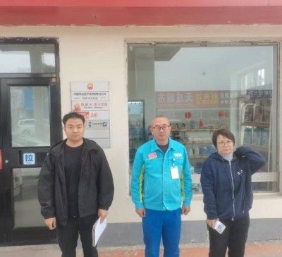 GA黄金甲(中国)最新官方网站