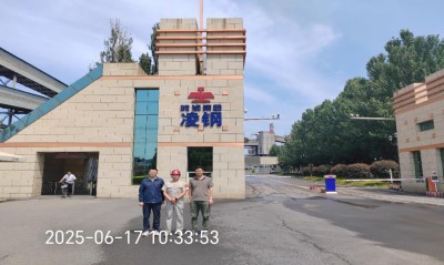 GA黄金甲(中国)最新官方网站
