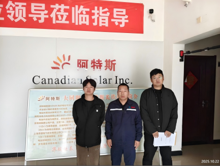 GA黄金甲(中国)最新官方网站
