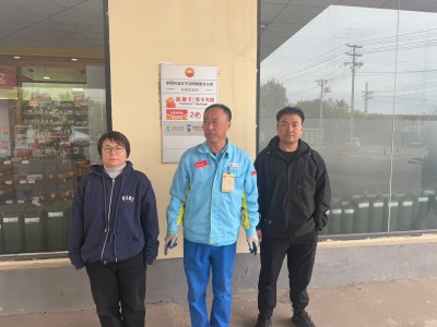 GA黄金甲(中国)最新官方网站