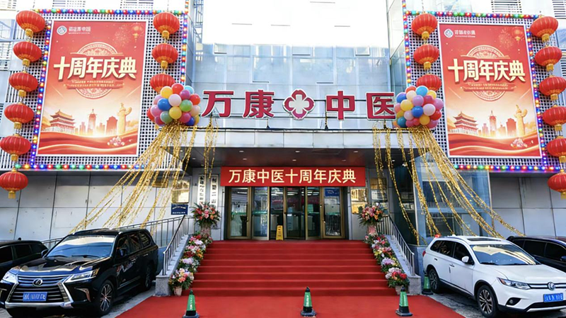 GA黄金甲(中国)最新官方网站