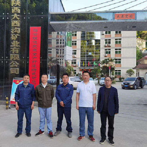 GA黄金甲(中国)最新官方网站