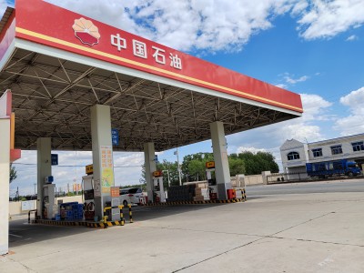 GA黄金甲(中国)最新官方网站