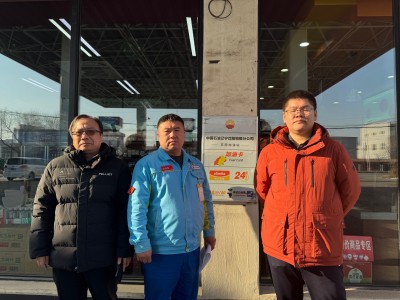 GA黄金甲(中国)最新官方网站