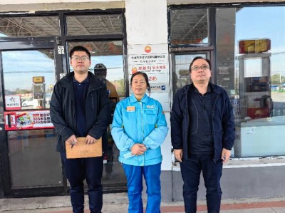 GA黄金甲(中国)最新官方网站