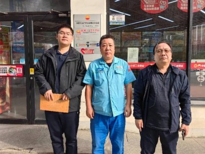 GA黄金甲(中国)最新官方网站