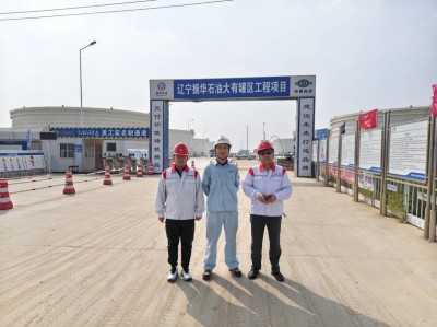 GA黄金甲(中国)最新官方网站