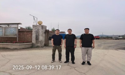 GA黄金甲(中国)最新官方网站