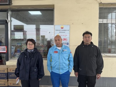 GA黄金甲(中国)最新官方网站