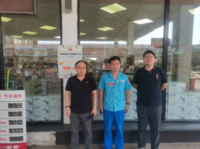 GA黄金甲(中国)最新官方网站