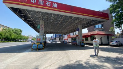 GA黄金甲(中国)最新官方网站