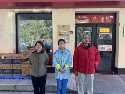 GA黄金甲(中国)最新官方网站