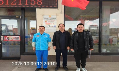 GA黄金甲(中国)最新官方网站