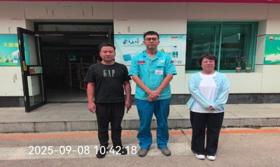 GA黄金甲(中国)最新官方网站