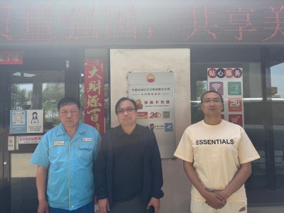 GA黄金甲(中国)最新官方网站
