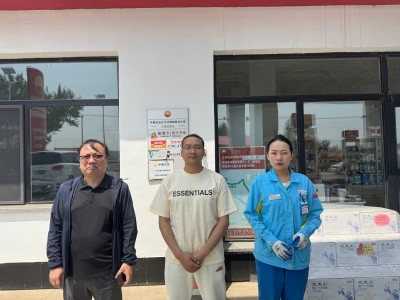 GA黄金甲(中国)最新官方网站