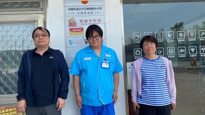 GA黄金甲(中国)最新官方网站
