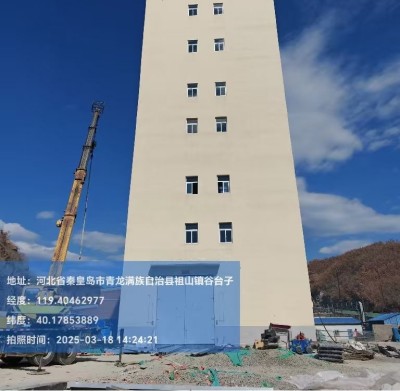 GA黄金甲(中国)最新官方网站