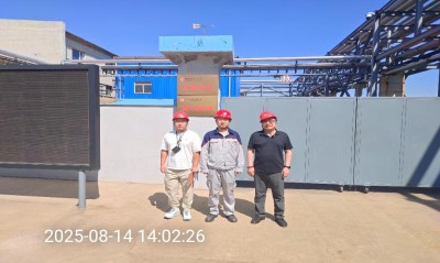 GA黄金甲(中国)最新官方网站