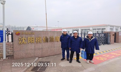 GA黄金甲(中国)最新官方网站