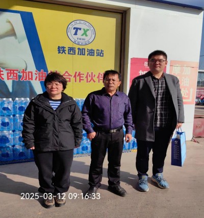 GA黄金甲(中国)最新官方网站