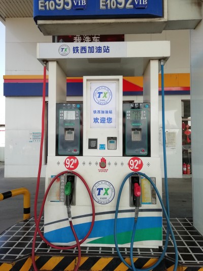 GA黄金甲(中国)最新官方网站