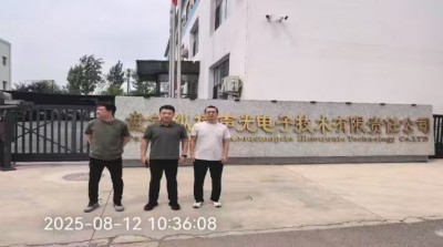GA黄金甲(中国)最新官方网站