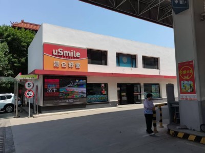 GA黄金甲(中国)最新官方网站