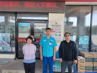 GA黄金甲(中国)最新官方网站