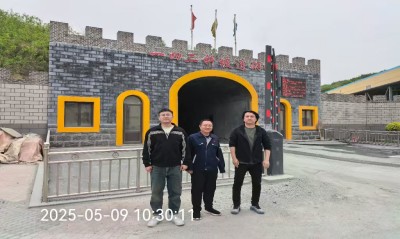 GA黄金甲(中国)最新官方网站